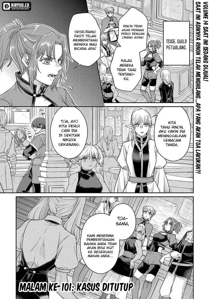 image-komik-tsuki-ga-michibiku-isekai-douchuu-chapter-101-0/28