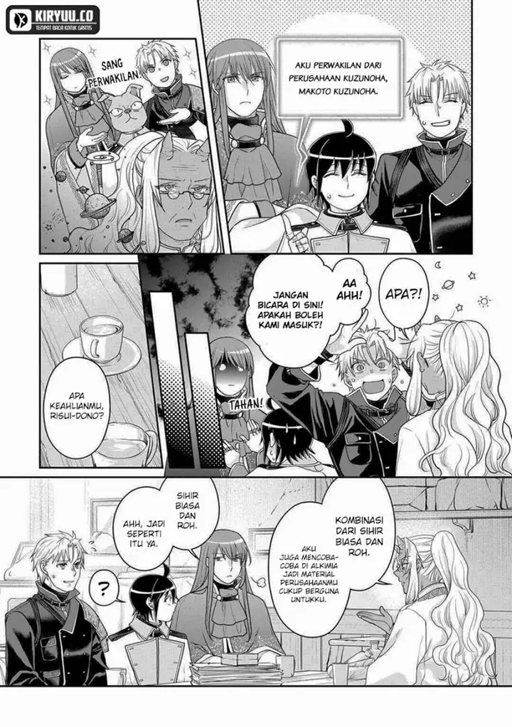 image-komik-tsuki-ga-michibiku-isekai-douchuu-chapter-102-22/28