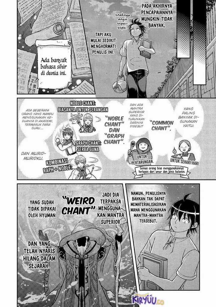 image-komik-tsuki-ga-michibiku-isekai-douchuu-chapter-104-5/28
