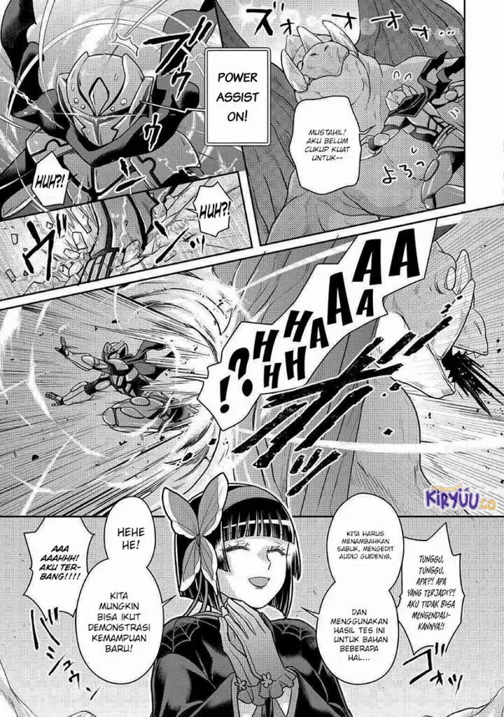 image-komik-tsuki-ga-michibiku-isekai-douchuu-chapter-105-24/28