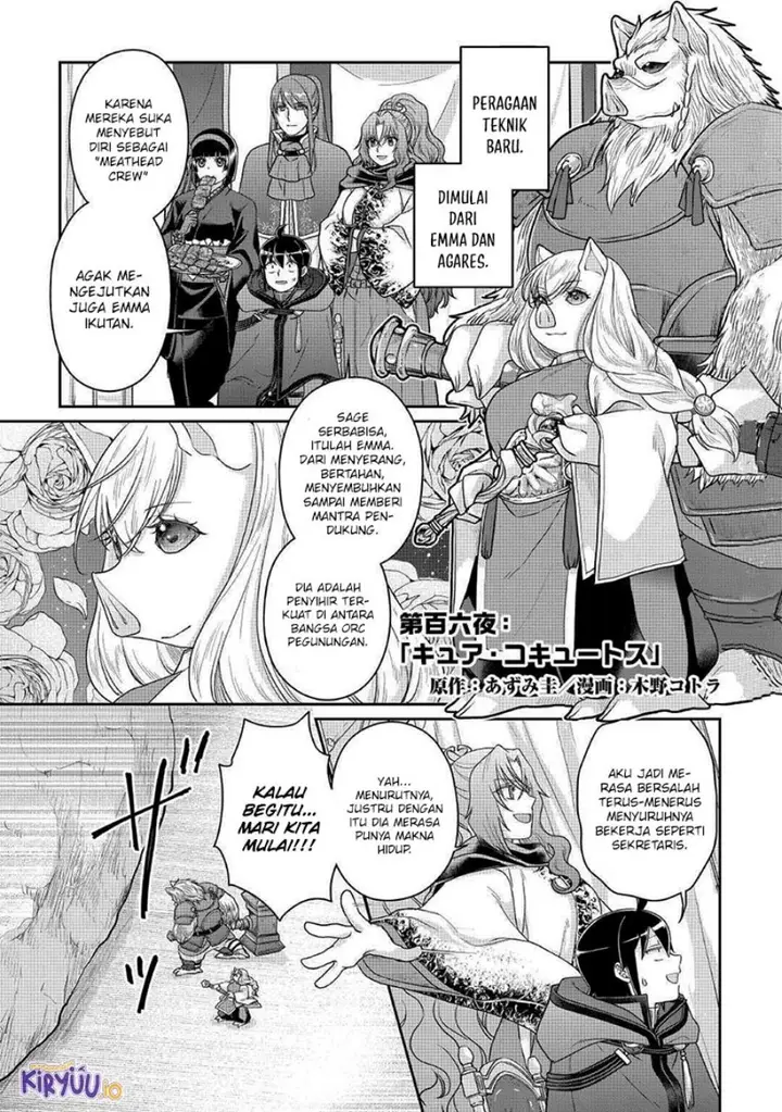 image-komik-tsuki-ga-michibiku-isekai-douchuu-chapter-106-0/28
