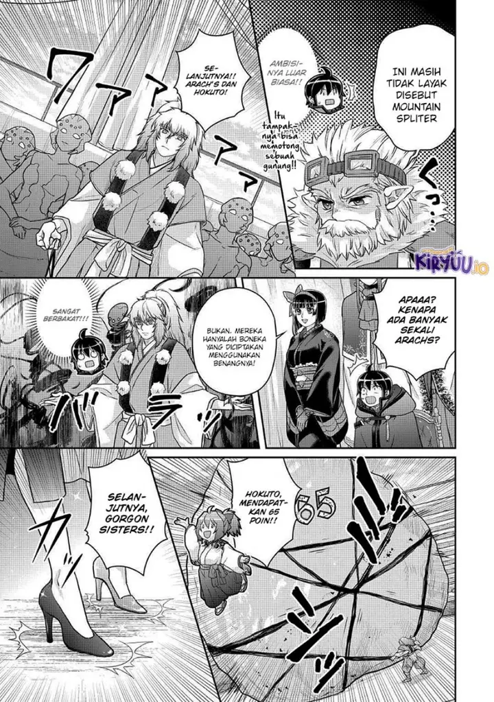 image-komik-tsuki-ga-michibiku-isekai-douchuu-chapter-106-12/28