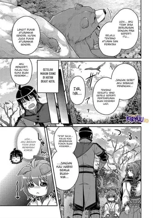 image-komik-tsuki-ga-michibiku-isekai-douchuu-chapter-108-17/29