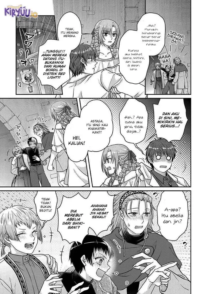 image-komik-tsuki-ga-michibiku-isekai-douchuu-chapter-109-23/29