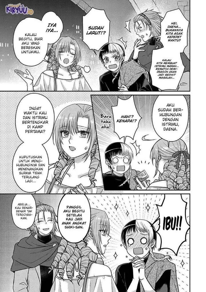 image-komik-tsuki-ga-michibiku-isekai-douchuu-chapter-109-27/29