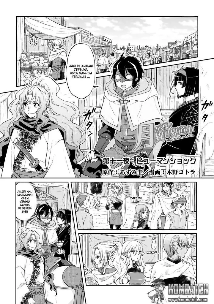 image-komik-tsuki-ga-michibiku-isekai-douchuu-chapter-11-1/32