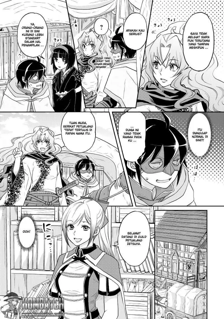 image-komik-tsuki-ga-michibiku-isekai-douchuu-chapter-11-7/32