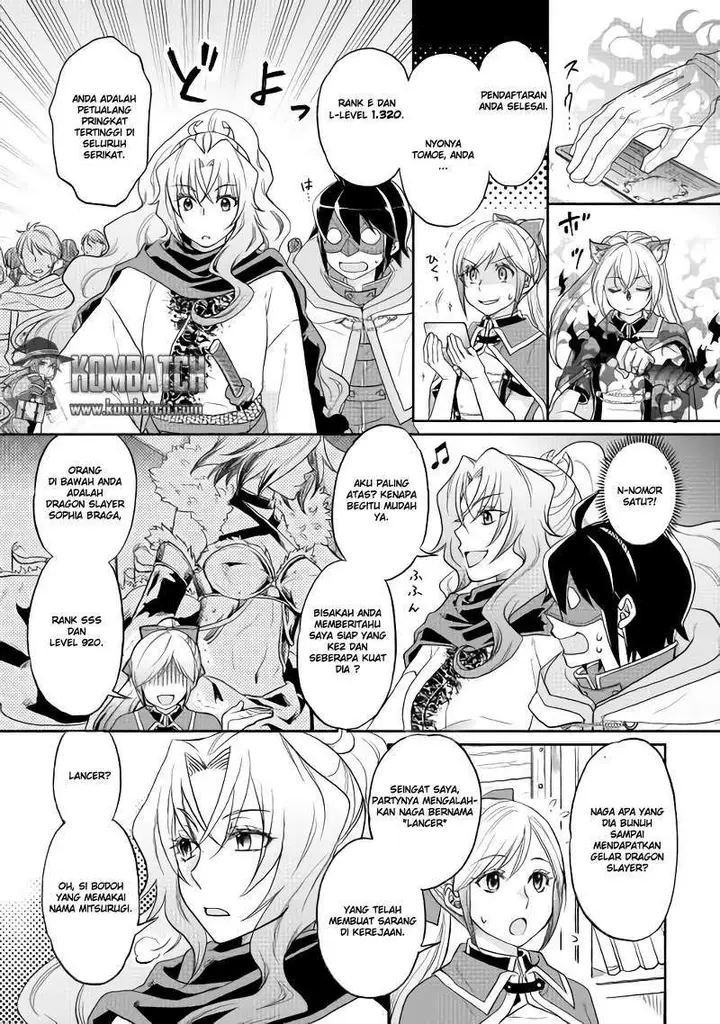 image-komik-tsuki-ga-michibiku-isekai-douchuu-chapter-11-17/32