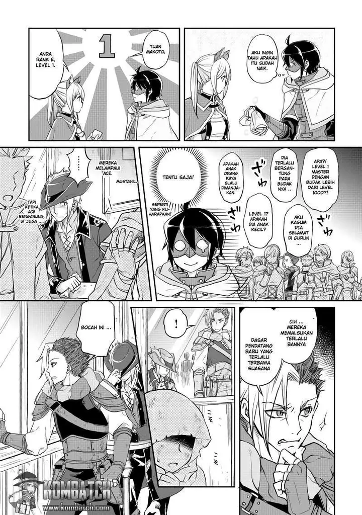 image-komik-tsuki-ga-michibiku-isekai-douchuu-chapter-11-19/32