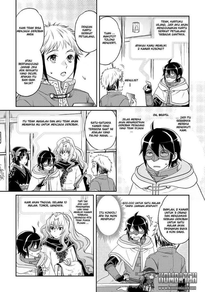 image-komik-tsuki-ga-michibiku-isekai-douchuu-chapter-11-22/32