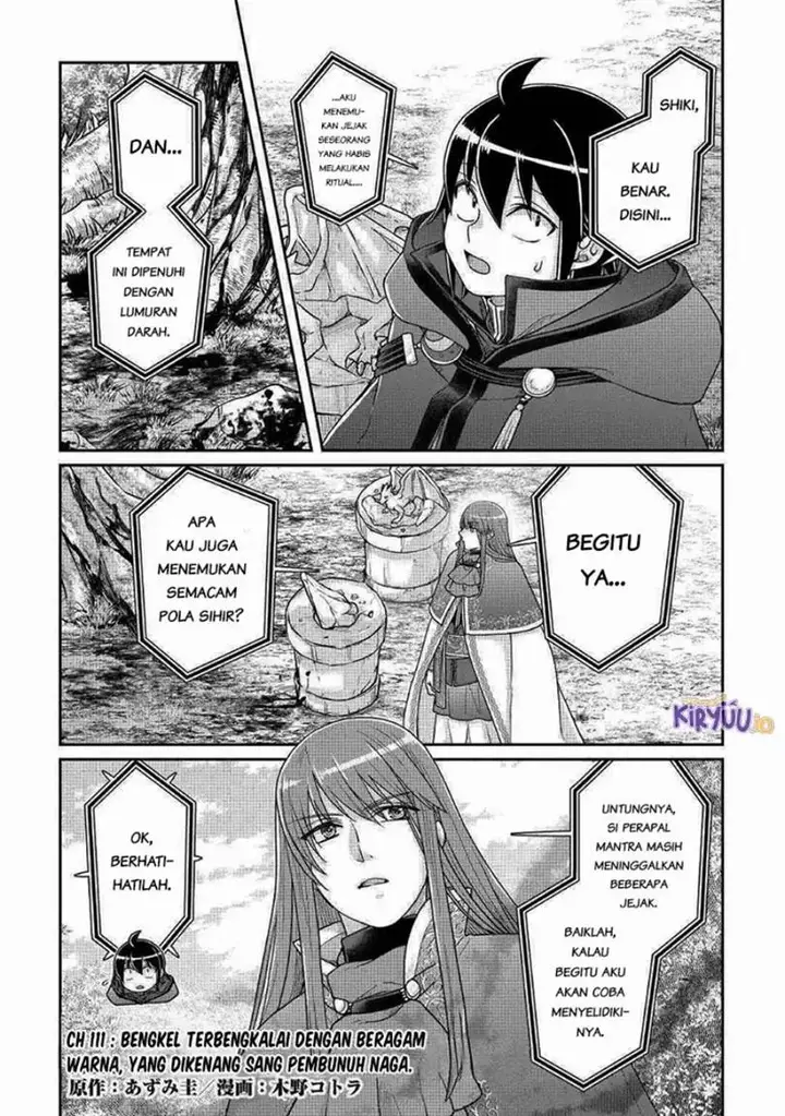image-komik-tsuki-ga-michibiku-isekai-douchuu-chapter-111-1/29
