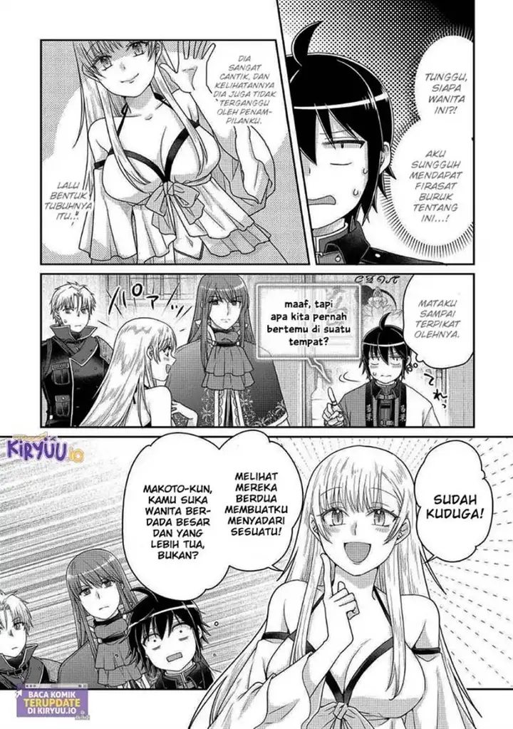 image-komik-tsuki-ga-michibiku-isekai-douchuu-chapter-112-6/29