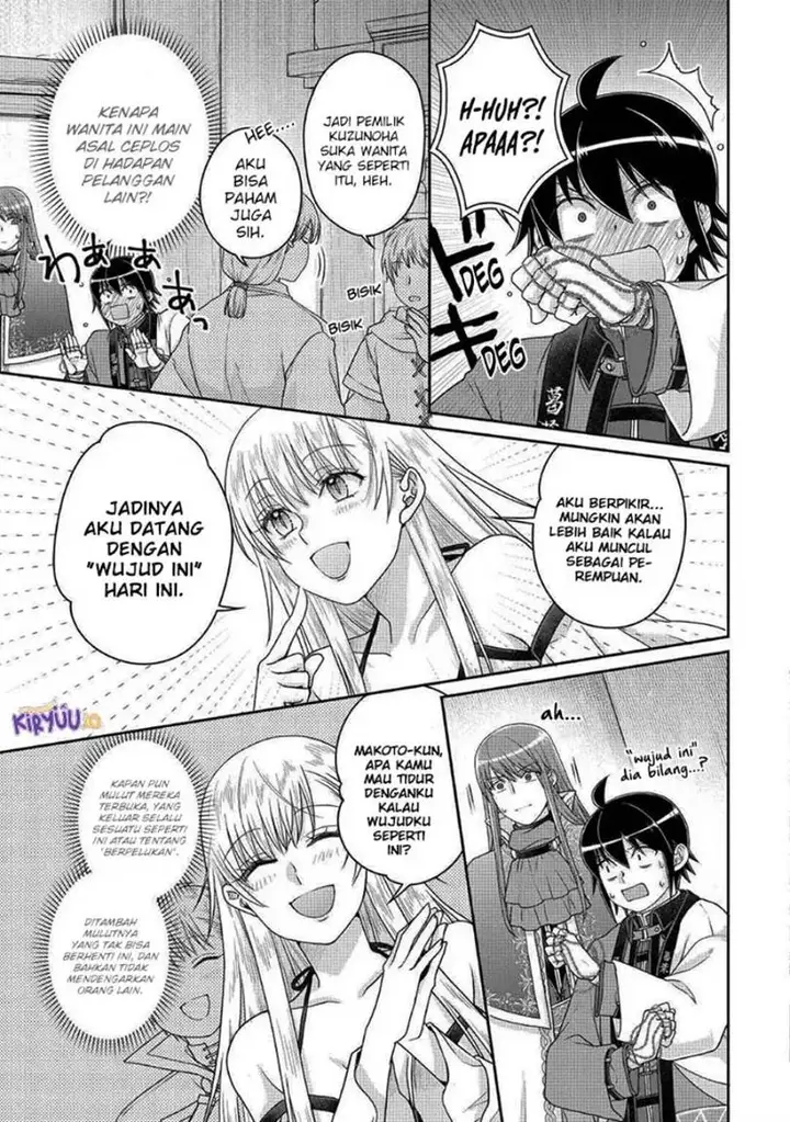 image-komik-tsuki-ga-michibiku-isekai-douchuu-chapter-112-7/29