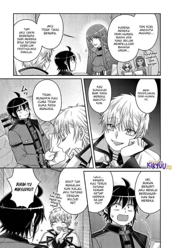 image-komik-tsuki-ga-michibiku-isekai-douchuu-chapter-112-15/29