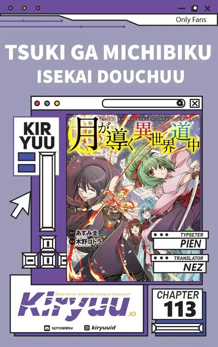 image-komik-tsuki-ga-michibiku-isekai-douchuu-chapter-113-0/29
