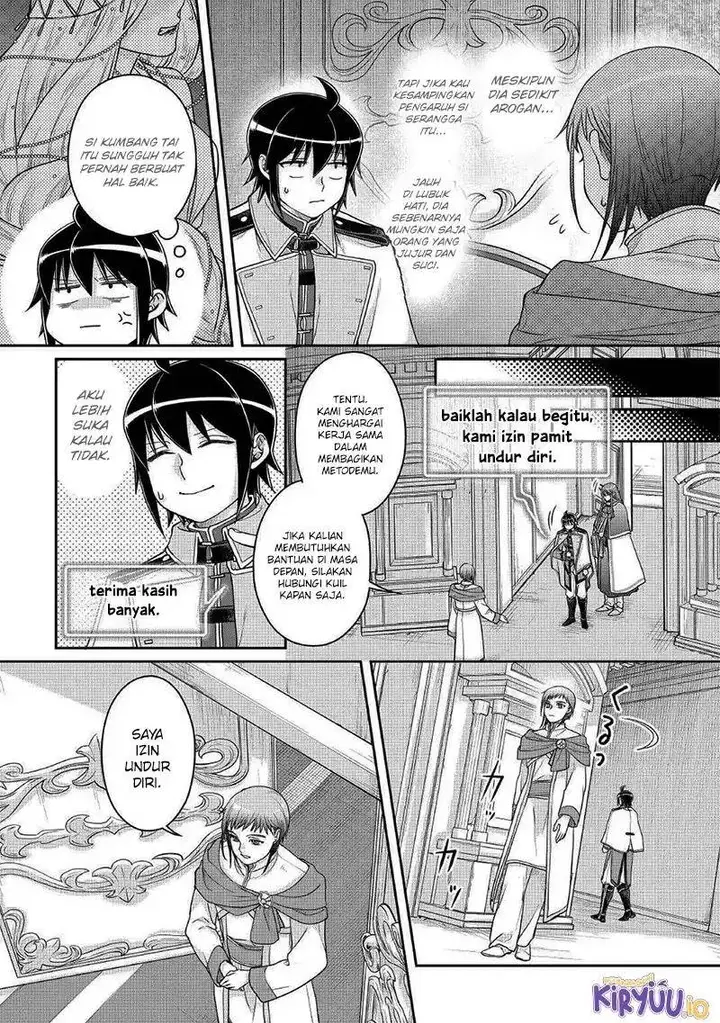 image-komik-tsuki-ga-michibiku-isekai-douchuu-chapter-113-17/29