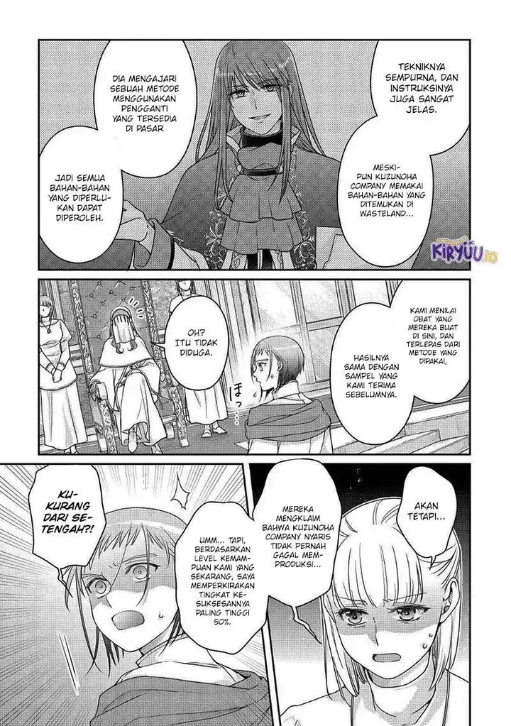 image-komik-tsuki-ga-michibiku-isekai-douchuu-chapter-113-21/29