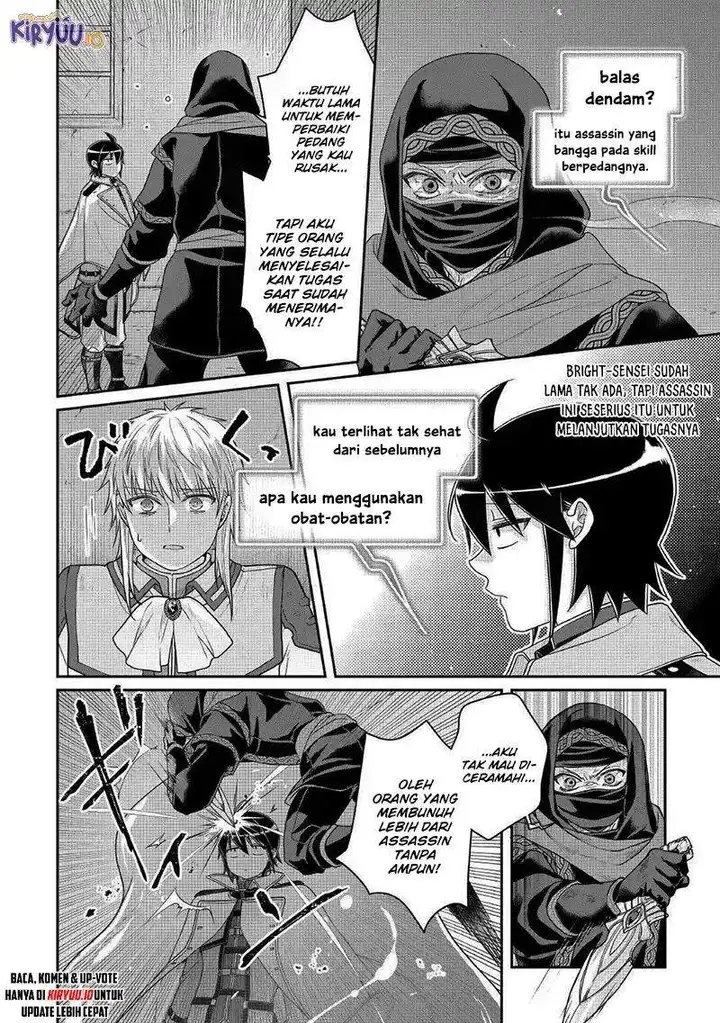 image-komik-tsuki-ga-michibiku-isekai-douchuu-chapter-114-19/28
