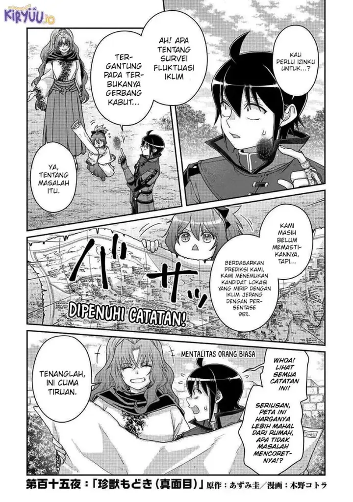 image-komik-tsuki-ga-michibiku-isekai-douchuu-chapter-115-0/28