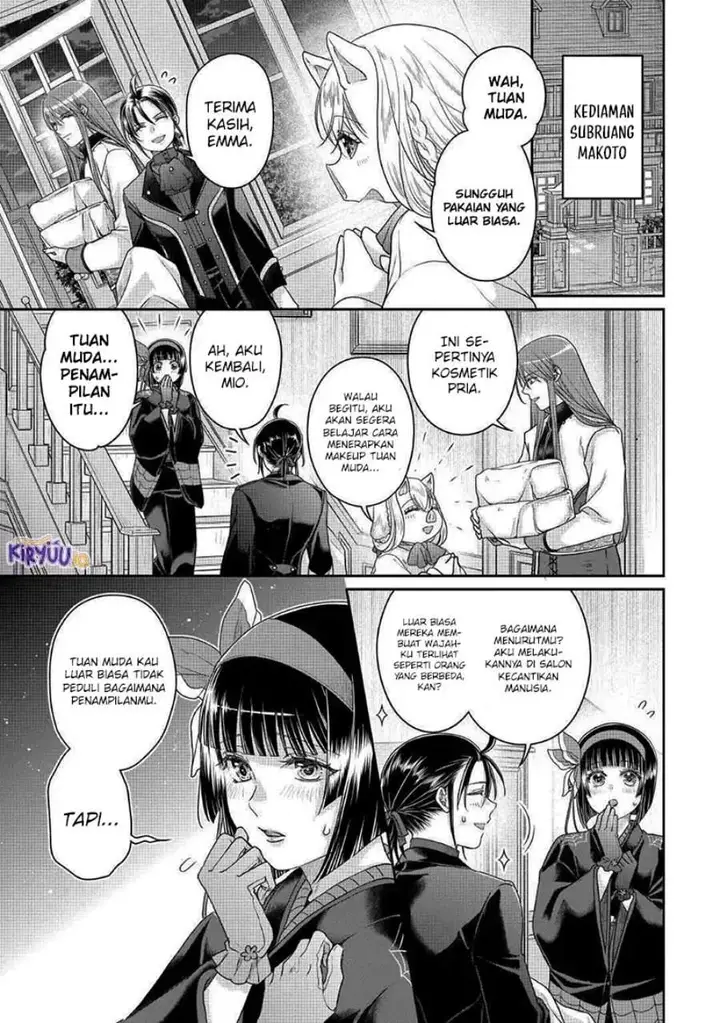 image-komik-tsuki-ga-michibiku-isekai-douchuu-chapter-115-22/28