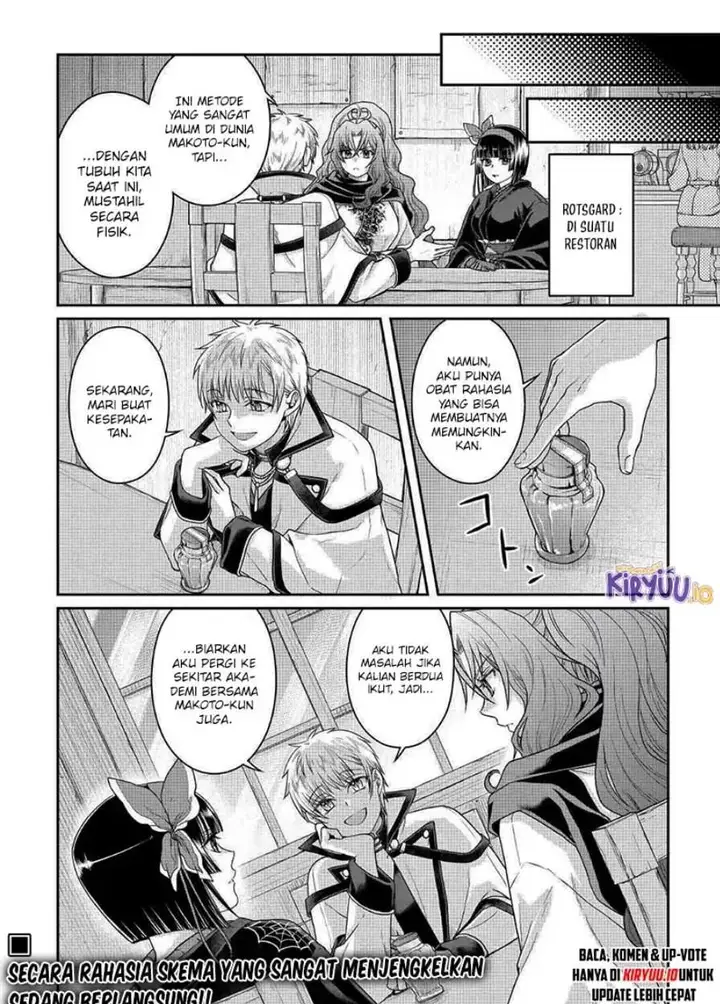 image-komik-tsuki-ga-michibiku-isekai-douchuu-chapter-115-27/28