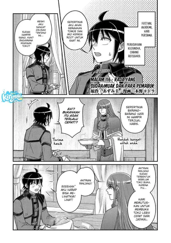 image-komik-tsuki-ga-michibiku-isekai-douchuu-chapter-116-0/28