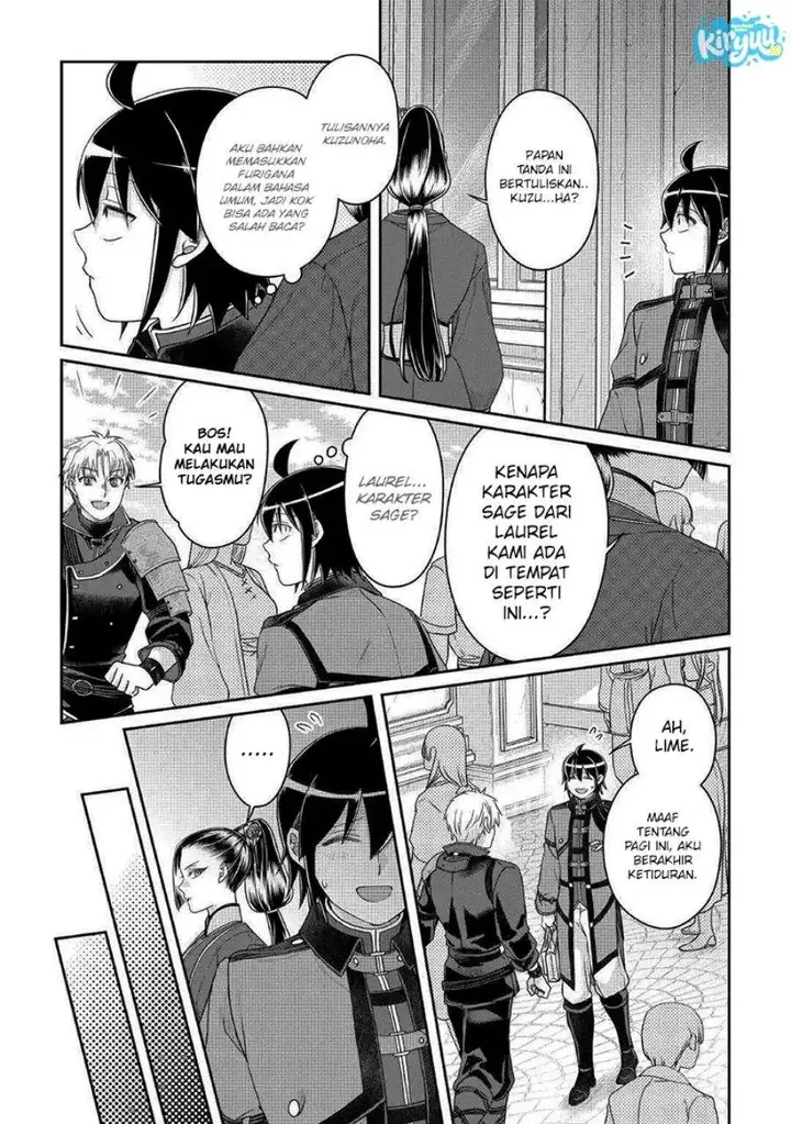 image-komik-tsuki-ga-michibiku-isekai-douchuu-chapter-116-6/28