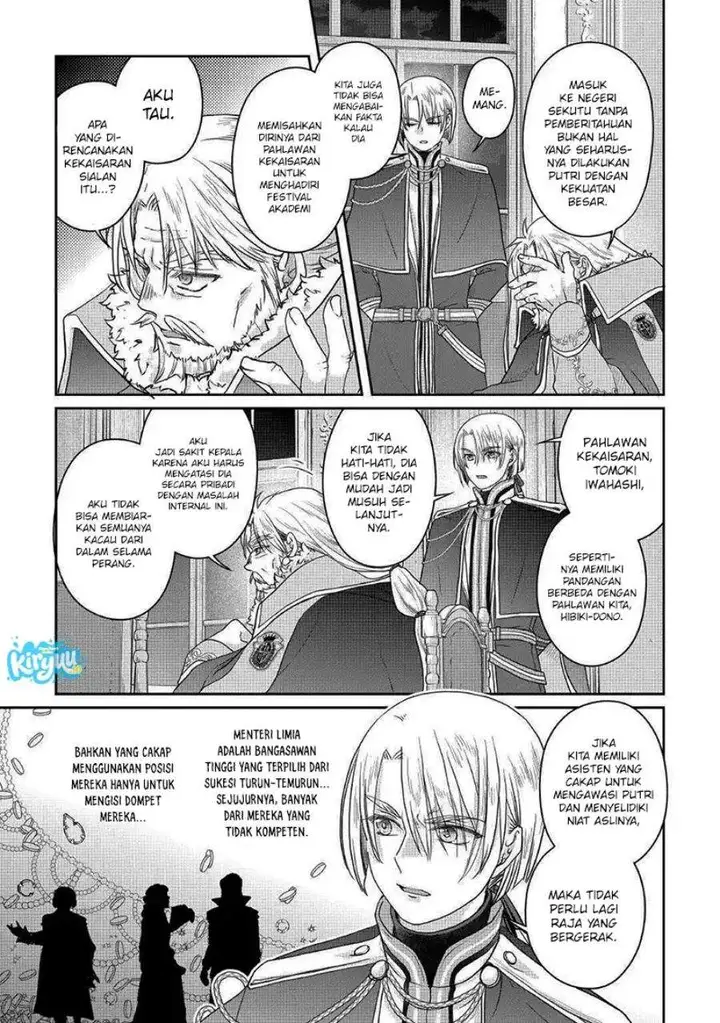 image-komik-tsuki-ga-michibiku-isekai-douchuu-chapter-116-12/28
