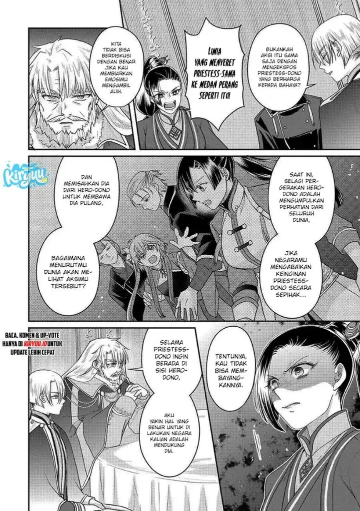 image-komik-tsuki-ga-michibiku-isekai-douchuu-chapter-116-19/28