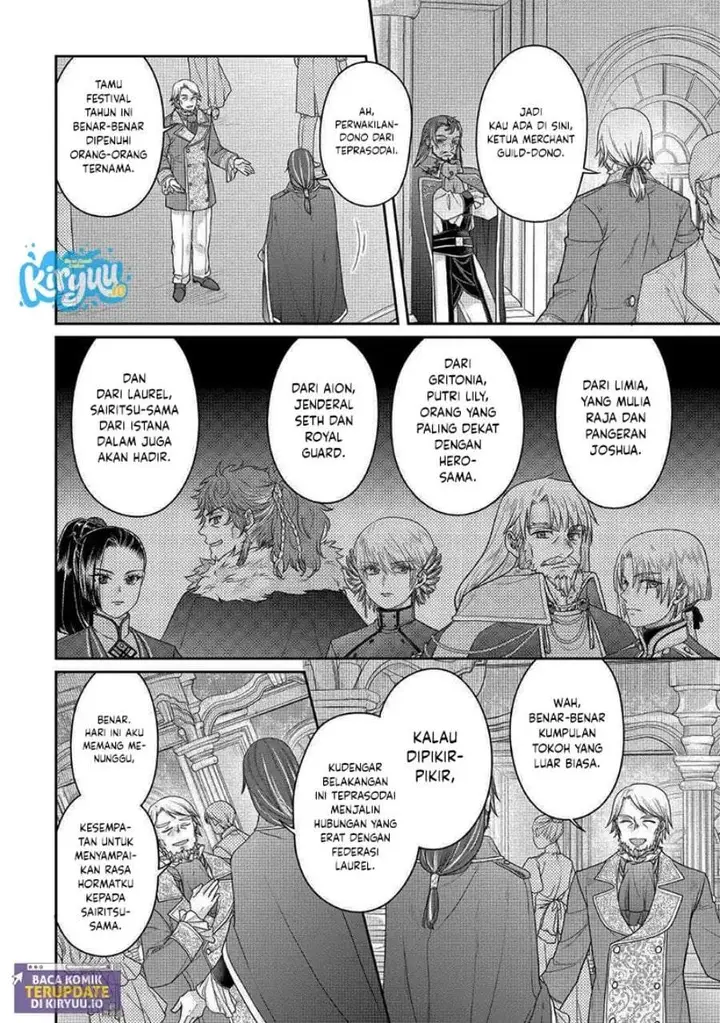 image-komik-tsuki-ga-michibiku-isekai-douchuu-chapter-117-9/28