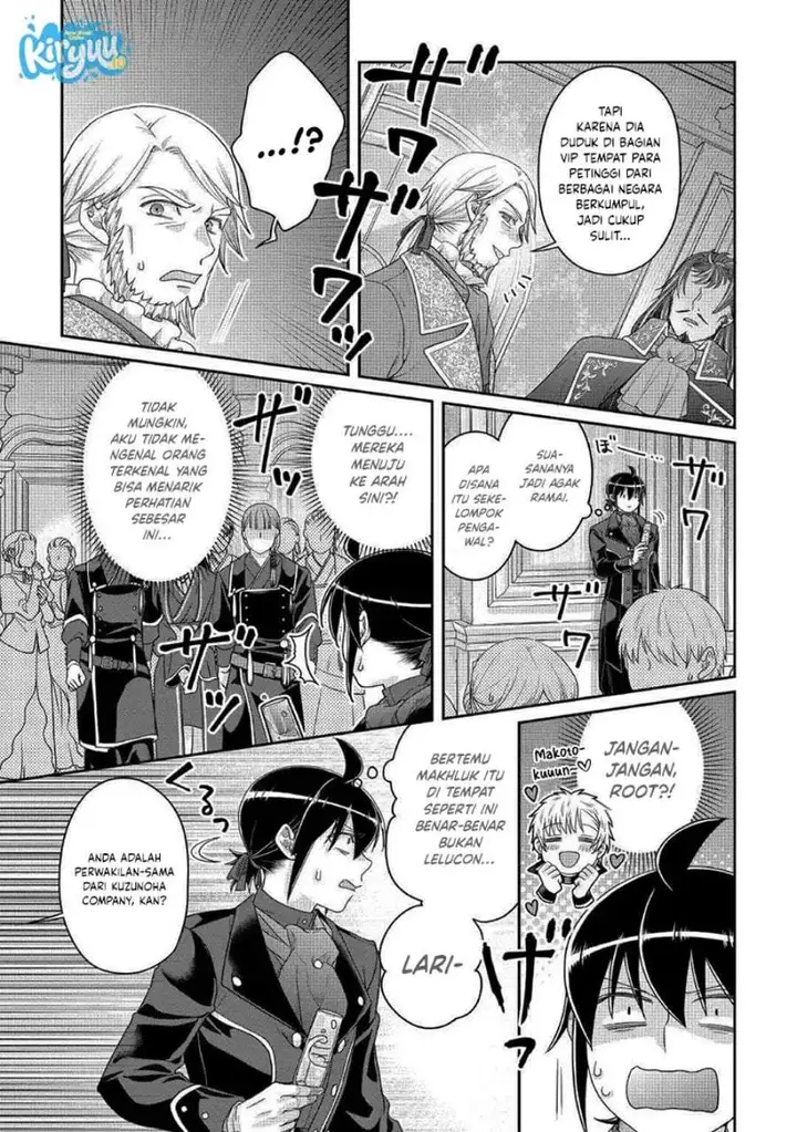 image-komik-tsuki-ga-michibiku-isekai-douchuu-chapter-117-10/28