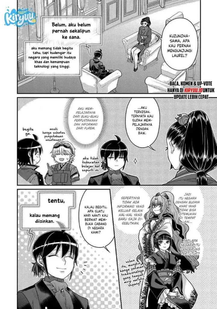 image-komik-tsuki-ga-michibiku-isekai-douchuu-chapter-117-15/28