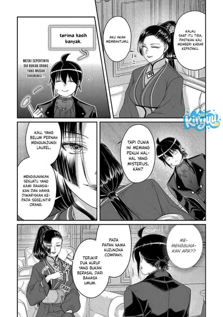 image-komik-tsuki-ga-michibiku-isekai-douchuu-chapter-117-16/28