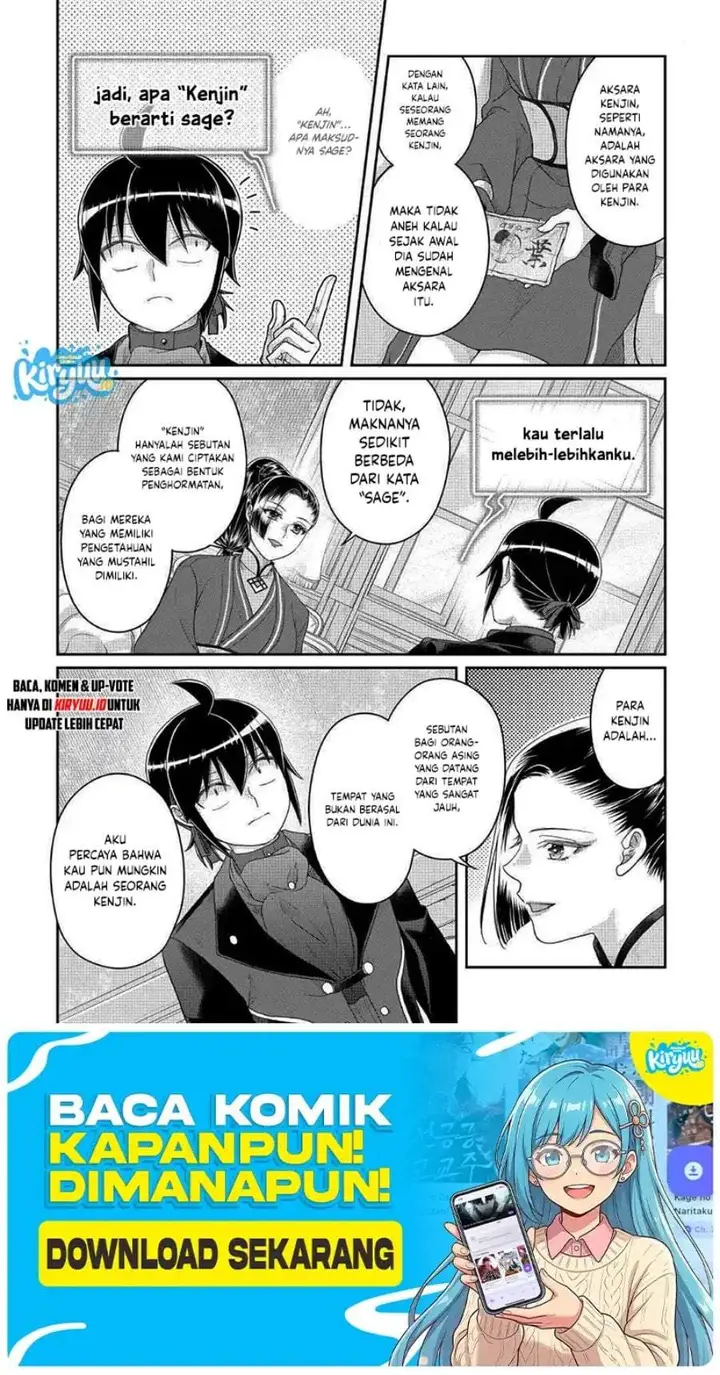 image-komik-tsuki-ga-michibiku-isekai-douchuu-chapter-117-19/28