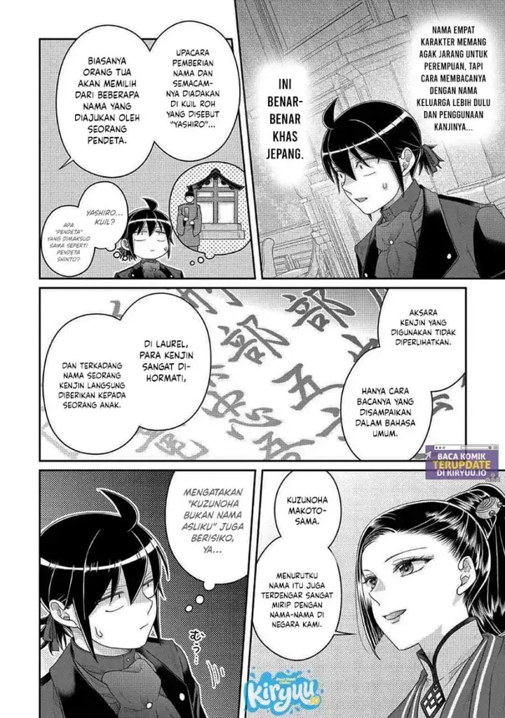 image-komik-tsuki-ga-michibiku-isekai-douchuu-chapter-117-21/28