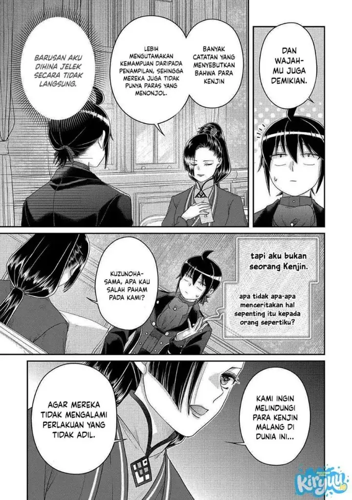 image-komik-tsuki-ga-michibiku-isekai-douchuu-chapter-117-22/28