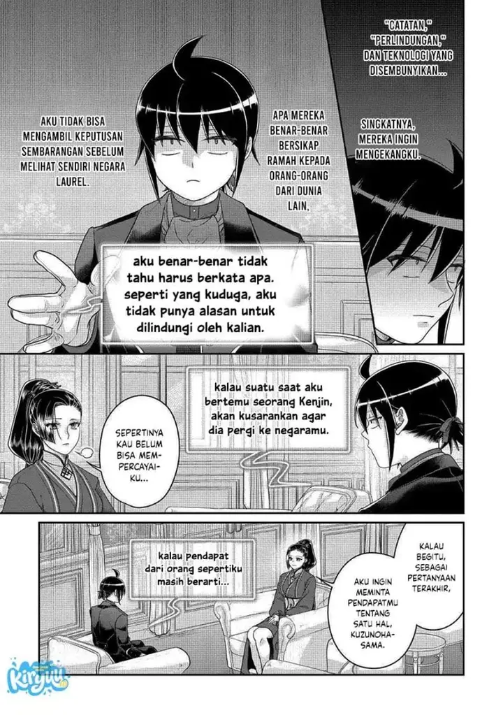 image-komik-tsuki-ga-michibiku-isekai-douchuu-chapter-117-24/28