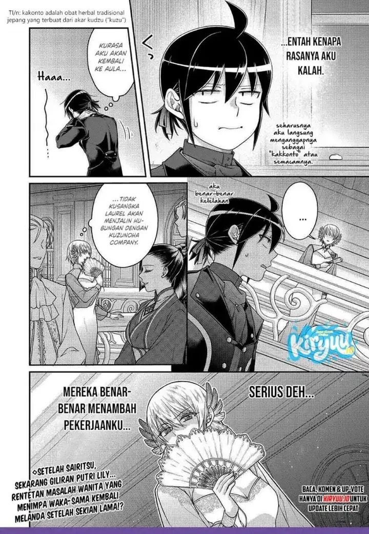 image-komik-tsuki-ga-michibiku-isekai-douchuu-chapter-117-27/28