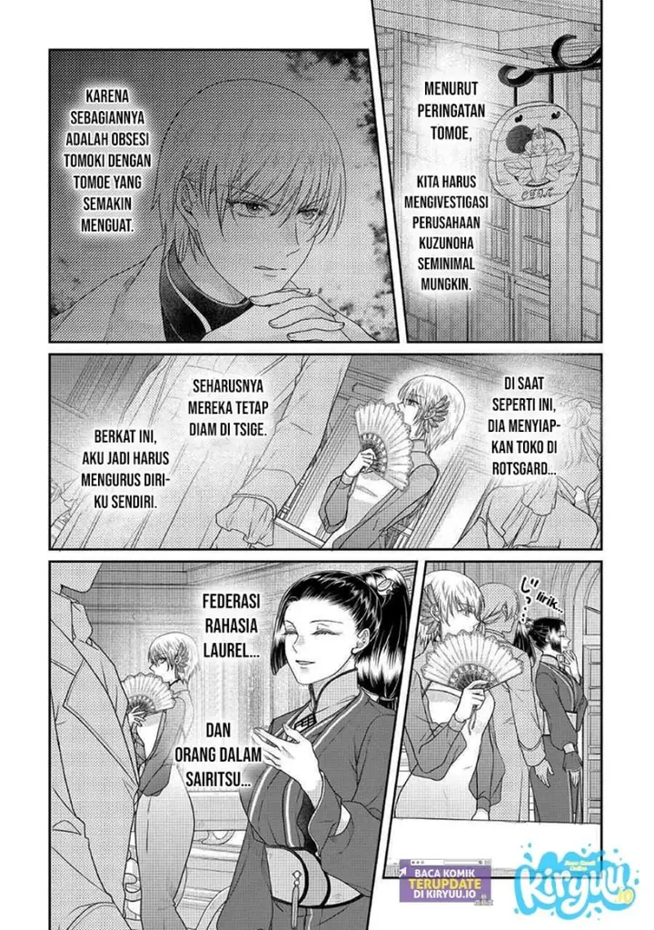image-komik-tsuki-ga-michibiku-isekai-douchuu-chapter-118-1/28