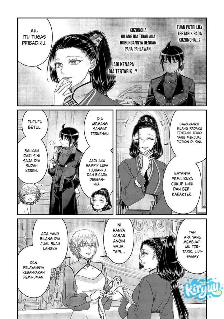 image-komik-tsuki-ga-michibiku-isekai-douchuu-chapter-118-4/28