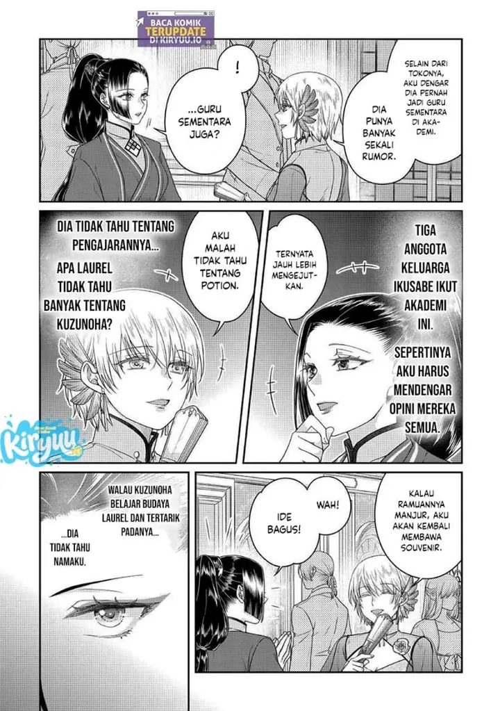 image-komik-tsuki-ga-michibiku-isekai-douchuu-chapter-118-5/28