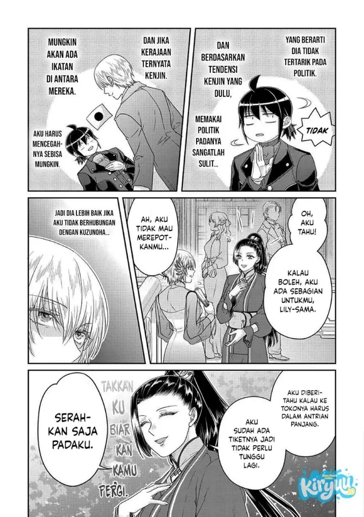 image-komik-tsuki-ga-michibiku-isekai-douchuu-chapter-118-6/28