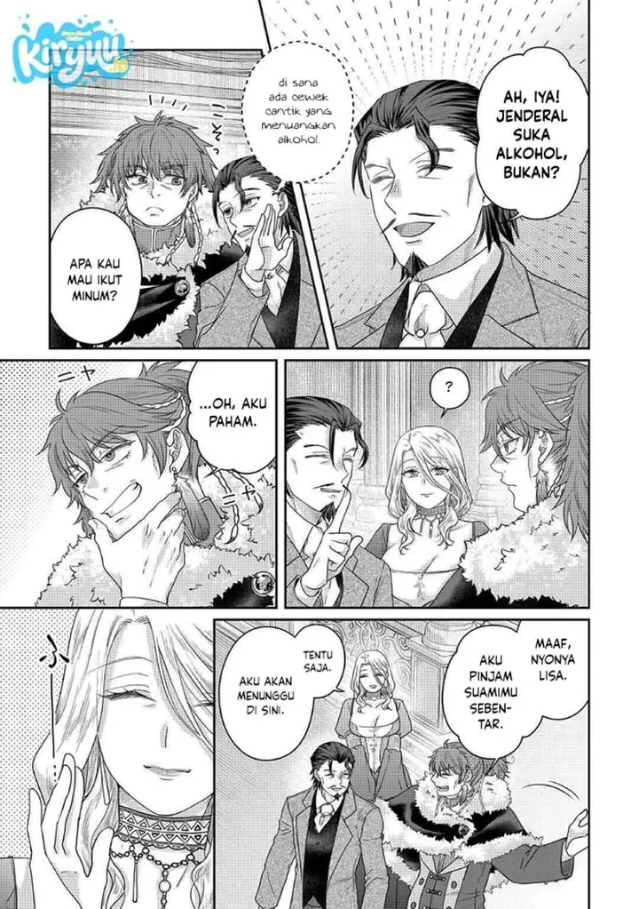 image-komik-tsuki-ga-michibiku-isekai-douchuu-chapter-118-12/28