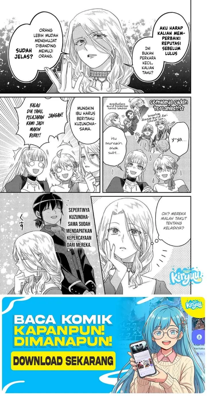 image-komik-tsuki-ga-michibiku-isekai-douchuu-chapter-118-16/28