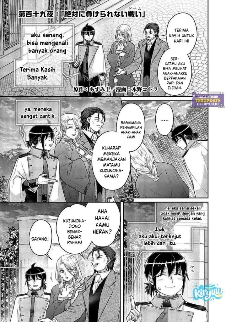 image-komik-tsuki-ga-michibiku-isekai-douchuu-chapter-119-0/28
