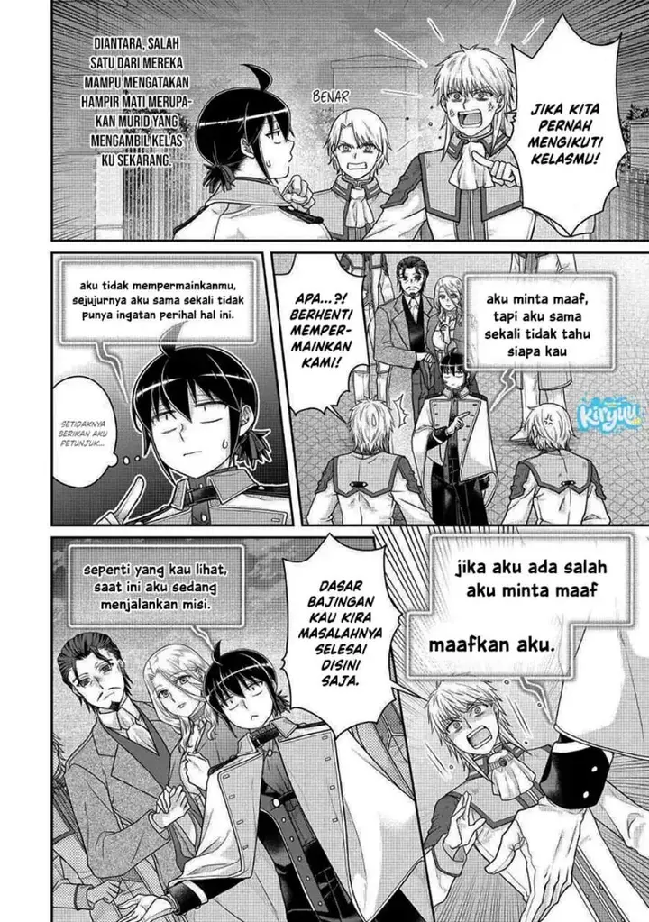 image-komik-tsuki-ga-michibiku-isekai-douchuu-chapter-119-5/28