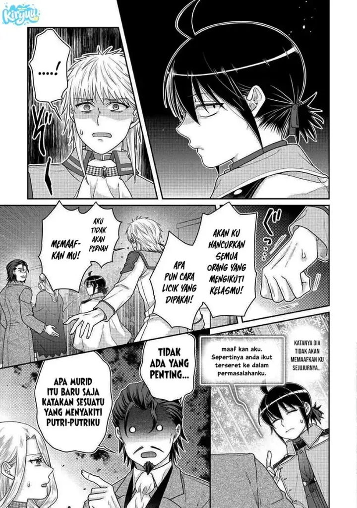 image-komik-tsuki-ga-michibiku-isekai-douchuu-chapter-119-8/28