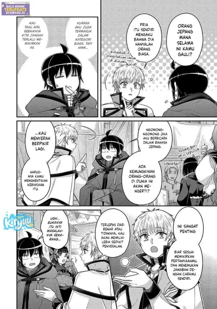 image-komik-tsuki-ga-michibiku-isekai-douchuu-chapter-119-17/28