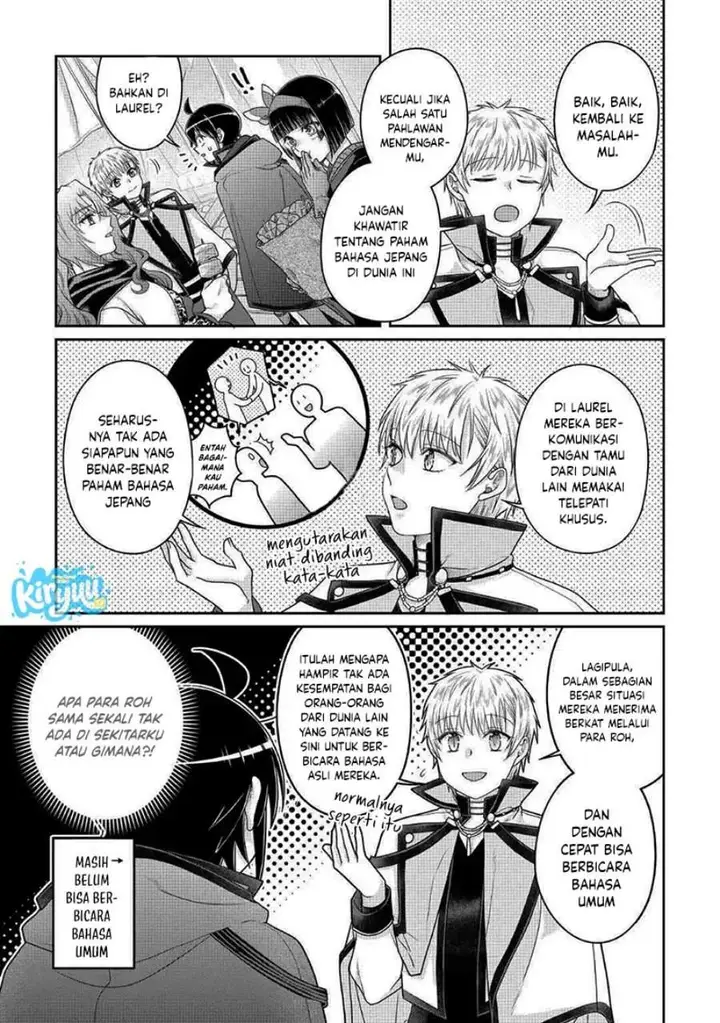 image-komik-tsuki-ga-michibiku-isekai-douchuu-chapter-119-18/28