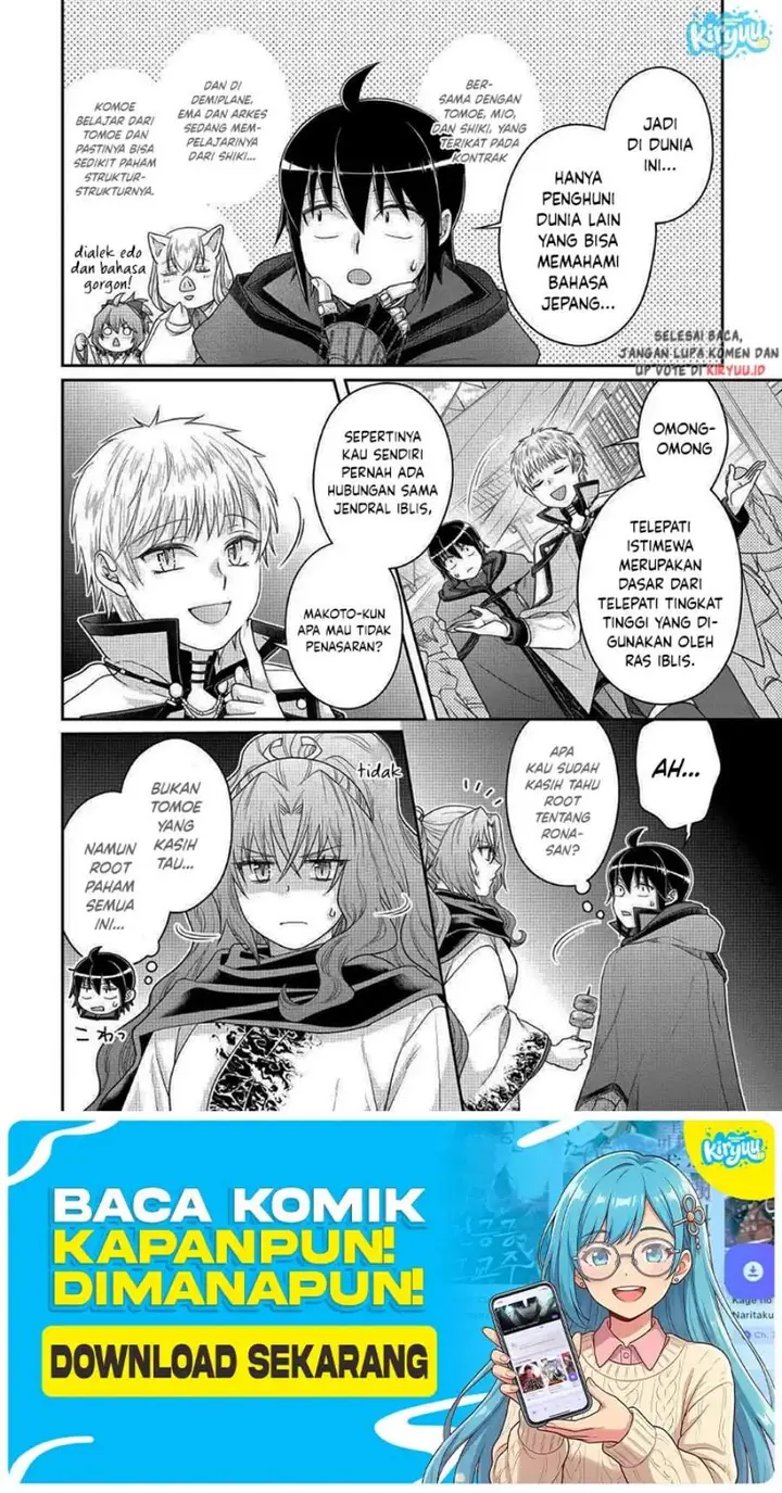 image-komik-tsuki-ga-michibiku-isekai-douchuu-chapter-119-19/28